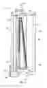 Fig. 10 - Cutting apparatus including a wire cutting member