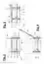Fig. 04 - Manufacturing Device And Manufacturing Method