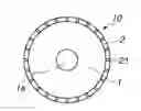 Fig. 01 - OUTER BLADE CUTTING WHEEL AND MAKING METHOD