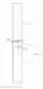 Fig. 04 - Multi-component quick assembly handle and method of making same