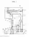 Fig. 02 - Vehicle Air Conditioning Device