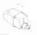 Fig. 03 - Handlebar lock system