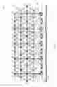 Fig. 04 - Renewable energy barge