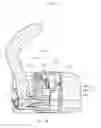 Fig. 05 - Steering handle of outboard motor