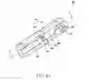 Fig. 09 - Transformable unmanned aerial vehicle