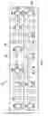 Fig. 10 - Combined mode controller and display control unit
