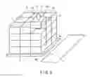 Fig. 09 - Cargo handling apparatus and operation method thereof