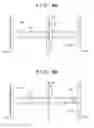 Fig. 07 - Stacking apparatus, feeding apparatus, and image forming apparatus