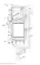 Fig. 02 - Ion exchange water softener