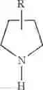 Fig. 08 - Catalytically active foam formation powder