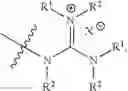 Fig. 09 - Process for production of acrylic acid