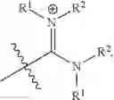Fig. 22 - Process for production of acrylic acid