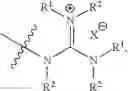 Fig. 09 - Distillation process for production of acrylic acid