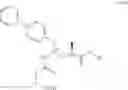 Fig. 157 - Process and intermediates