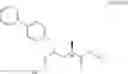 Fig. 19 - Process and intermediates