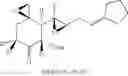 Fig. 191 - Oxaspiro[2.5]octane derivatives and analogs