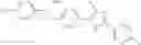 Fig. 231 - Phenylimidazole compound