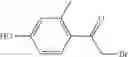 Fig. 49 - Phenylimidazole compound