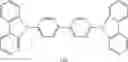 Fig. 131 - SPIROCYCLIC DERIVATIVE, AND POLYMER, MIXTURE, FORMULATION AND ORGANIC ELECTRONIC DEVICE COMPRISING THE SAME