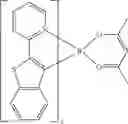 Fig. 74 - SPIROCYCLIC DERIVATIVE, AND POLYMER, MIXTURE, FORMULATION AND ORGANIC ELECTRONIC DEVICE COMPRISING THE SAME