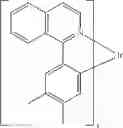 Fig. 79 - SPIROCYCLIC DERIVATIVE, AND POLYMER, MIXTURE, FORMULATION AND ORGANIC ELECTRONIC DEVICE COMPRISING THE SAME