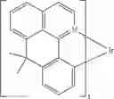 Fig. 80 - SPIROCYCLIC DERIVATIVE, AND POLYMER, MIXTURE, FORMULATION AND ORGANIC ELECTRONIC DEVICE COMPRISING THE SAME