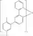 Fig. 83 - SPIROCYCLIC DERIVATIVE, AND POLYMER, MIXTURE, FORMULATION AND ORGANIC ELECTRONIC DEVICE COMPRISING THE SAME