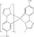 Fig. 86 - SPIROCYCLIC DERIVATIVE, AND POLYMER, MIXTURE, FORMULATION AND ORGANIC ELECTRONIC DEVICE COMPRISING THE SAME