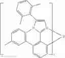Fig. 87 - SPIROCYCLIC DERIVATIVE, AND POLYMER, MIXTURE, FORMULATION AND ORGANIC ELECTRONIC DEVICE COMPRISING THE SAME