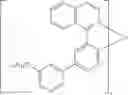 Fig. 90 - SPIROCYCLIC DERIVATIVE, AND POLYMER, MIXTURE, FORMULATION AND ORGANIC ELECTRONIC DEVICE COMPRISING THE SAME