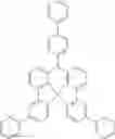 Fig. 110 - TERBENZOCYCLOPENTADIENE COMPOUND, HIGH POLYMER, MIXTURE, COMPOSITION AND ORGANIC ELECTRONIC DEVICE