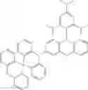 Fig. 68 - TERBENZOCYCLOPENTADIENE COMPOUND, HIGH POLYMER, MIXTURE, COMPOSITION AND ORGANIC ELECTRONIC DEVICE