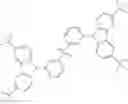 Fig. 76 - TERBENZOCYCLOPENTADIENE COMPOUND, HIGH POLYMER, MIXTURE, COMPOSITION AND ORGANIC ELECTRONIC DEVICE