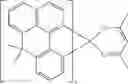 Fig. 80 - TERBENZOCYCLOPENTADIENE COMPOUND, HIGH POLYMER, MIXTURE, COMPOSITION AND ORGANIC ELECTRONIC DEVICE