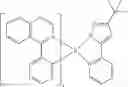 Fig. 86 - TERBENZOCYCLOPENTADIENE COMPOUND, HIGH POLYMER, MIXTURE, COMPOSITION AND ORGANIC ELECTRONIC DEVICE