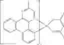 Fig. 87 - TERBENZOCYCLOPENTADIENE COMPOUND, HIGH POLYMER, MIXTURE, COMPOSITION AND ORGANIC ELECTRONIC DEVICE