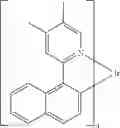 Fig. 89 - TERBENZOCYCLOPENTADIENE COMPOUND, HIGH POLYMER, MIXTURE, COMPOSITION AND ORGANIC ELECTRONIC DEVICE