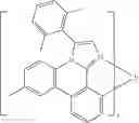 Fig. 92 - TERBENZOCYCLOPENTADIENE COMPOUND, HIGH POLYMER, MIXTURE, COMPOSITION AND ORGANIC ELECTRONIC DEVICE