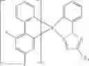 Fig. 93 - TERBENZOCYCLOPENTADIENE COMPOUND, HIGH POLYMER, MIXTURE, COMPOSITION AND ORGANIC ELECTRONIC DEVICE