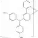 Fig. 96 - TERBENZOCYCLOPENTADIENE COMPOUND, HIGH POLYMER, MIXTURE, COMPOSITION AND ORGANIC ELECTRONIC DEVICE