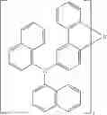 Fig. 97 - TERBENZOCYCLOPENTADIENE COMPOUND, HIGH POLYMER, MIXTURE, COMPOSITION AND ORGANIC ELECTRONIC DEVICE