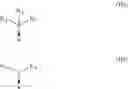Fig. 449 - Kinase inhibitors