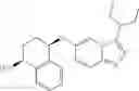 Fig. 69 - Kinase inhibitors
