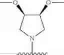 Fig. 137 - TYK2 inhibitors and uses thereof
