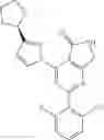 Fig. 258 - TYK2 inhibitors and uses thereof