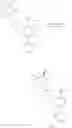 Fig. 612 - TYK2 inhibitors and uses thereof