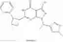 Fig. 110 - Substituted pyrazolo[3,4-d]pyrimidines as PDE9 inhibitors