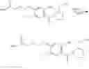 Fig. 71 - PBD antibacterial agents