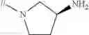 Fig. 102 - Biphenyl compound or salt thereof