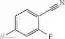 Fig. 110 - Biphenyl compound or salt thereof